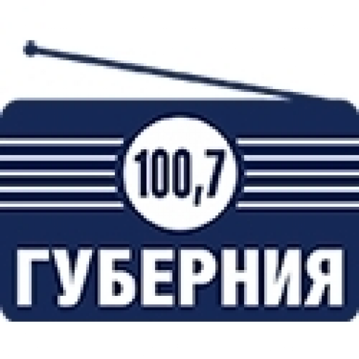 Радио Губерния